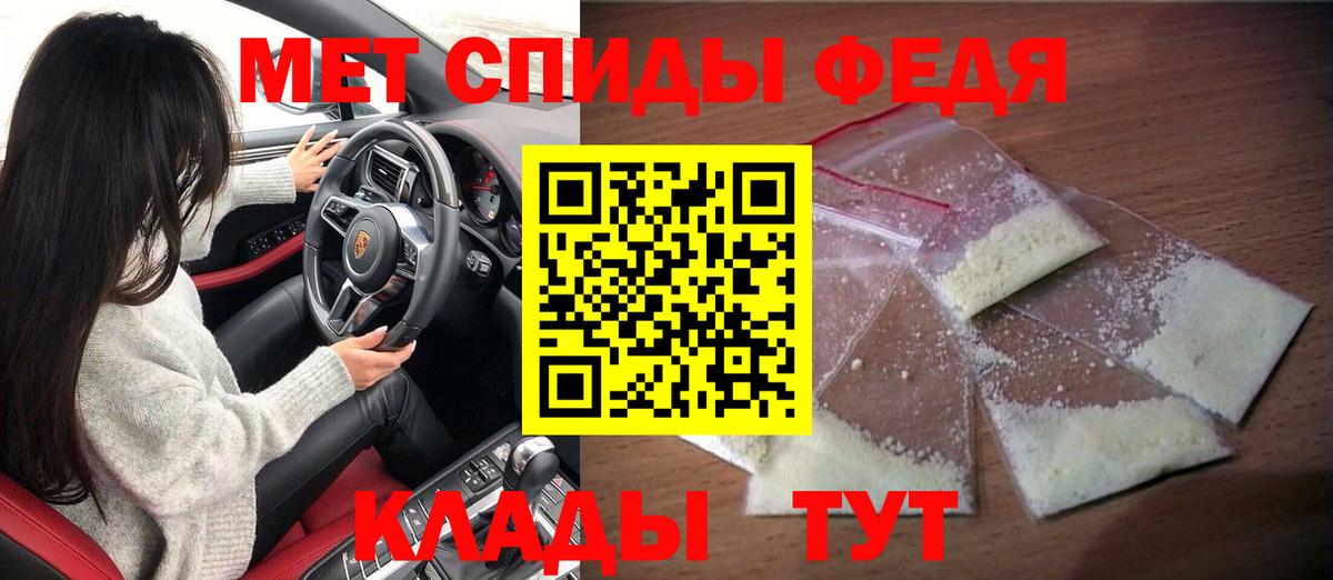АМФ 98% Отрадное