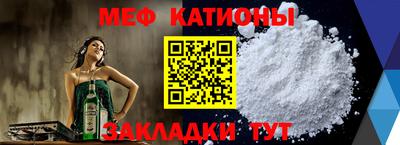 дурь Сланцы