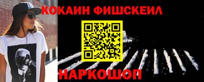 герыч Славянск-на-Кубани