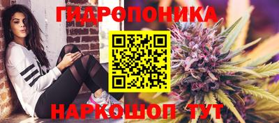 мефедрон Славгород