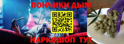 герыч Славянск-на-Кубани