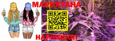 мефедрон Славгород