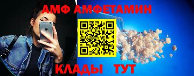 дурь Сланцы