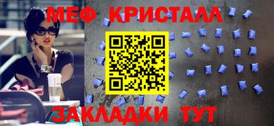 дурь Сланцы